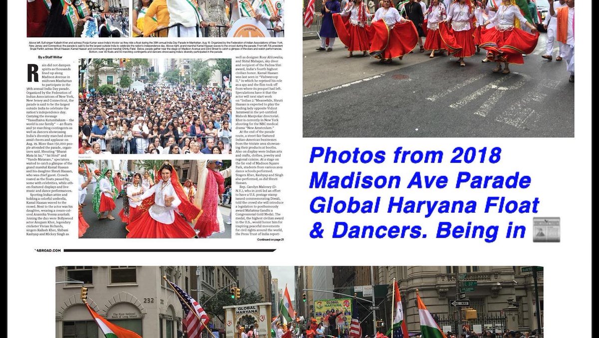 Reminder to Join Global Haryana for the world’s largest 🇮🇳 75th Independence Day Parade in New York 🇺🇸 next Sunday 21/08/2022. #haryana #nyc #india #indiaindependenceday