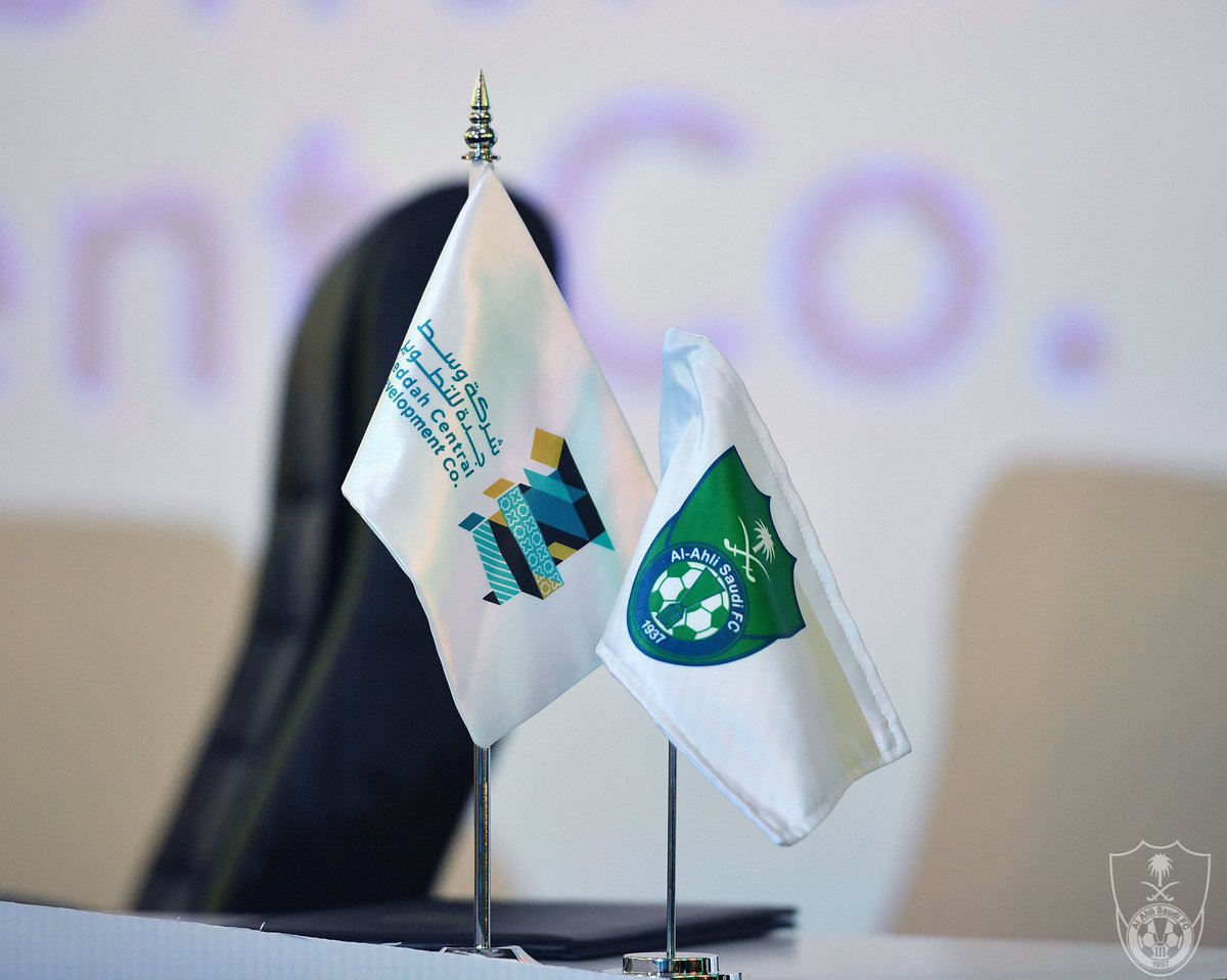 ALAHLI_FC tweet picture