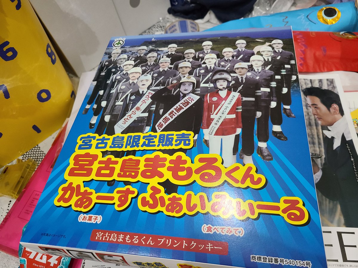 2001年から先週までの千直566レースのなかで、連闘で千直に臨んで勝っていたのは13頭。このなかで前走で千直で勝っていたのはサアドウゾとトミケンルーアの2頭だけ。 