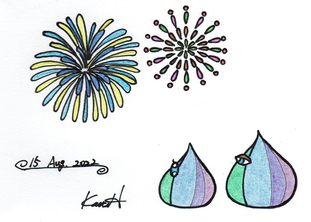 打ち上げ花火 のイラスト マンガ作品 130 件 Twoucan