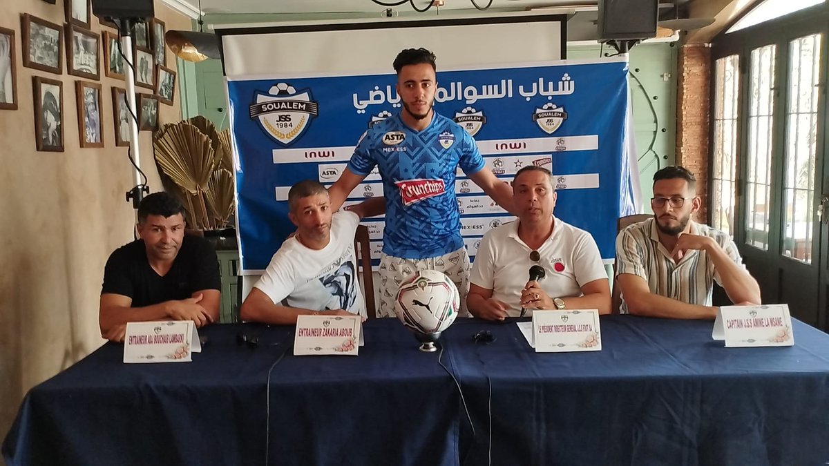 SPORTMAROC2's tweet photo. نادي شباب السوالم الرياضي لكرة القدم يقدم طاقمه التقني والطبي وكذا لاعبيه الجدد برسم الموسم الرياضي الجديد 2023/2022 بأحد المنتجعات السياحية بضواحي مدينة حد السوالم https://t.co/7uek1ZBf0s