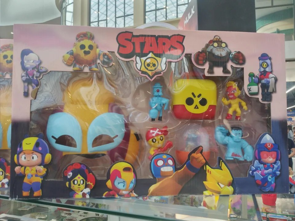 Brawl Stars Kids on Twitter: "STARS https://t.co/rH3f7xuvHV" / Twitter