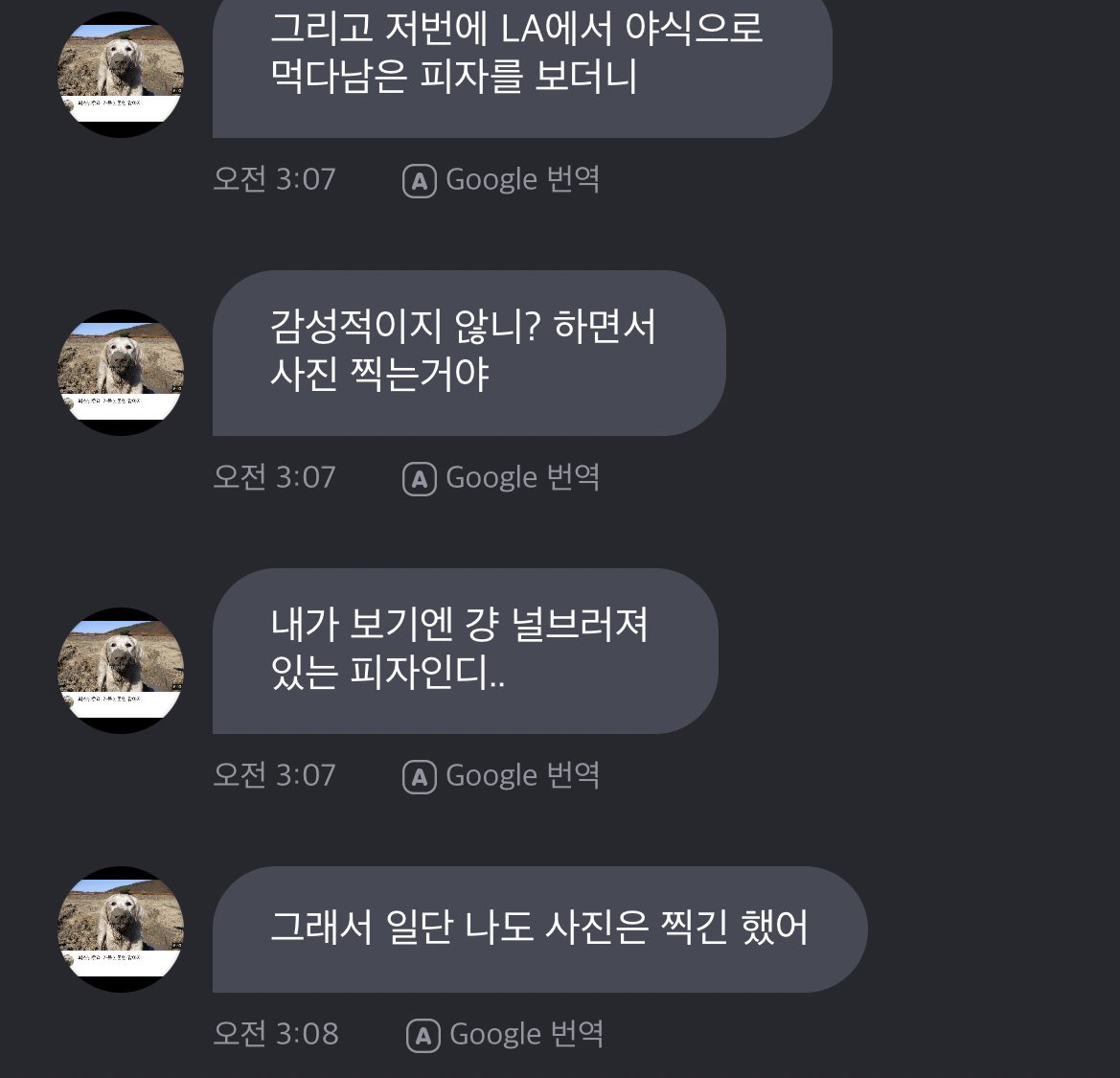 kinglip210's tweet photo. 니지니는 이해 못하는 머리는 T지만 마음은 F인 정은이 https://t.co/mRz2PNXwgt
