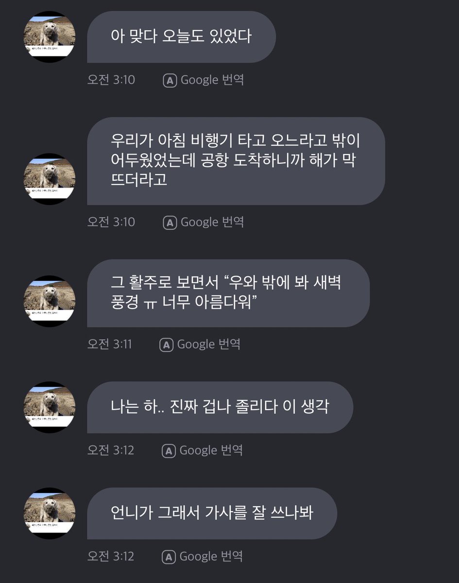kinglip210's tweet photo. 니지니는 이해 못하는 머리는 T지만 마음은 F인 정은이 https://t.co/mRz2PNXwgt