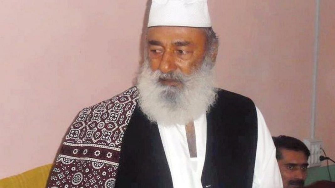 Anshul Saxena tweet media