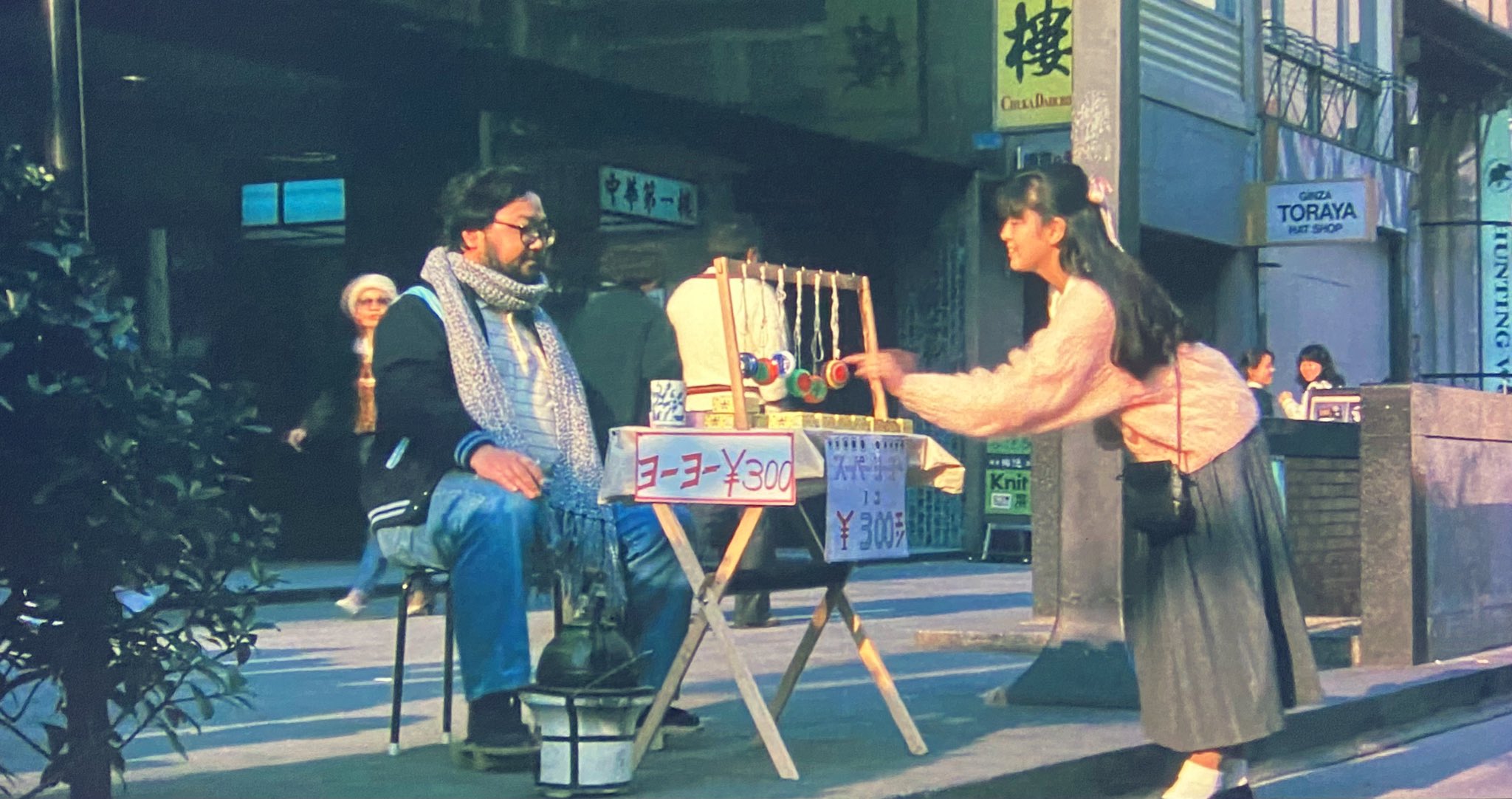 明日斗ロン على X: 