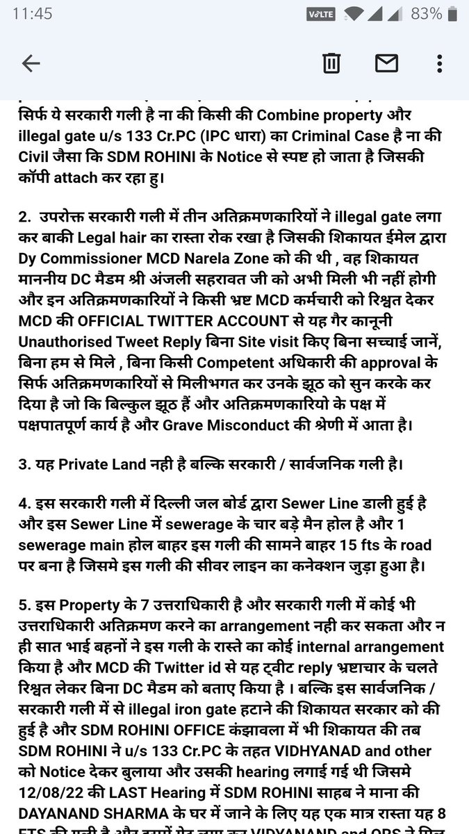 DAYANAND1957's tweet photo. @DmcNarela @AnjaliS_IAS सरकारी सीवर लाइन वाली सार्वजनिक गली से गैर कानूनी लोहे के गेट को हटाने के लिए प्रार्थना पत्र। 
जिस गली में 7 अलग अलग पड़ोसियों के प्लॉट है और उन 7 में से 4 भाई जो अलग होकर पड़ोसी है उसके अलग अलग घर है किसी का combined Plot नही है @MCD_Delhi @LtGovDelhi https://t.co/KHuu46WP3Y