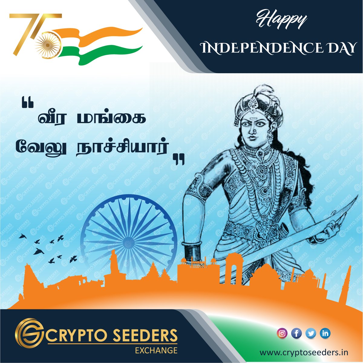 Crypto seeders (@SeederCrypto) / Posts / X