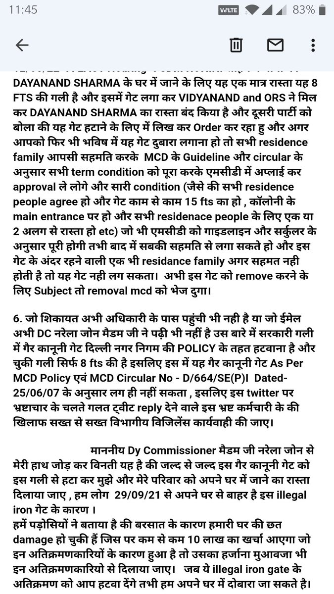 AmitSharma02021's tweet photo. @AnjaliS_IAS सरकारी सीवर लाइन वाली सार्वजनिक गली से गैर कानूनी लोहे के गेट को हटाने के लिए प्रार्थना पत्र। जिस गली में 7 अलग अलग पड़ोसियों के प्लॉट है और उसके अलग अलग घर है किसी का combined Plot नही है @MCD_Delhi @LtGovDelhi @AshwaniKumar_92 @CVCIndia @DmcNarela @GyaneshBharti1 https://t.co/sfqXCekn5p