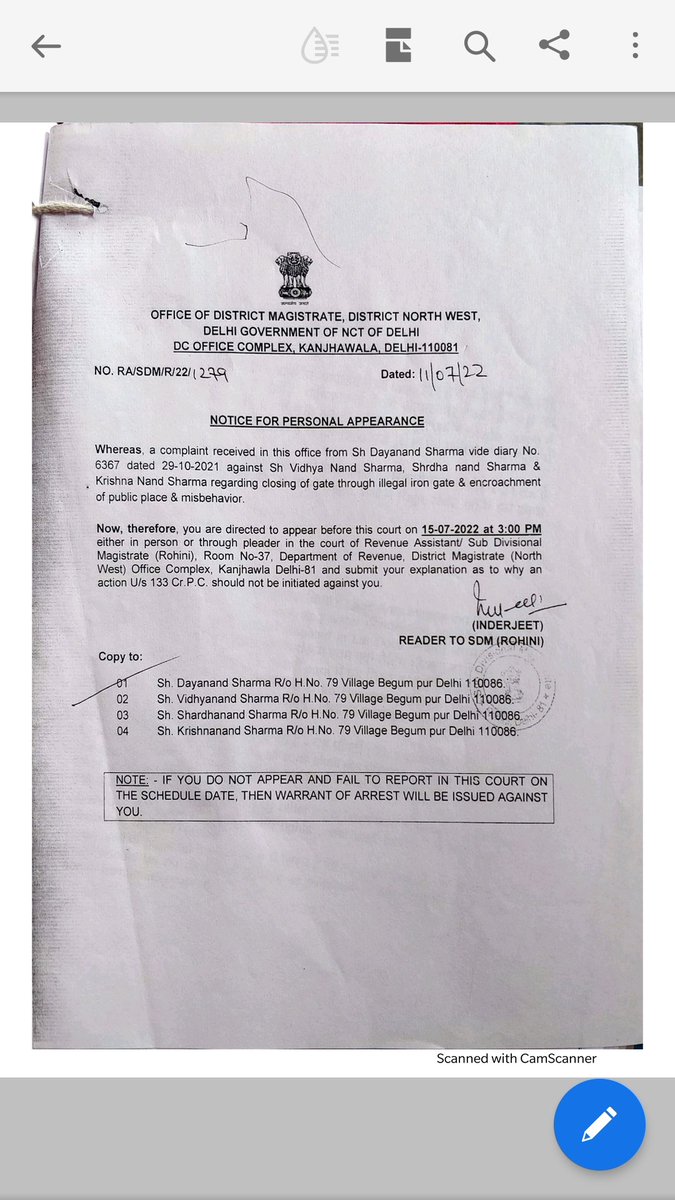 AmitSharma02021's tweet photo. @AnjaliS_IAS सरकारी सीवर लाइन वाली सार्वजनिक गली से गैर कानूनी लोहे के गेट को हटाने के लिए प्रार्थना पत्र। जिस गली में 7 अलग अलग पड़ोसियों के प्लॉट है और उसके अलग अलग घर है किसी का combined Plot नही है @MCD_Delhi @LtGovDelhi @AshwaniKumar_92 @CVCIndia @DmcNarela @GyaneshBharti1 https://t.co/sfqXCekn5p