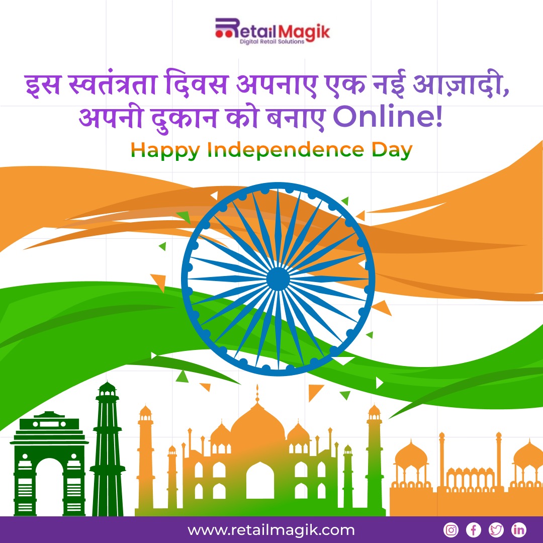 thephantomcodes's tweet photo. Let your spirits fly high with the Indian flag today. Happy Independence Day! 🇮🇳
#retailmagik #openonlinestore #business #onlineshop #onlinemarket #shops #growonline #azadikaamritmahotsav #happyindependenceday #ProudIndian https://t.co/6WPifmo1nR