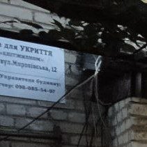 grimmen8's tweet photo. A take from #Wagner's book "Geolocating for N00Bs" apparently doesn't want to make #geolocating too hard for beginners.

There's actually the address plate of the building they stationed their HQ 🙈😂😂

Well that HQ went kaput in less than 24 hrs after this post. #opsec #NOPEsec https://t.co/0B72L77DZV