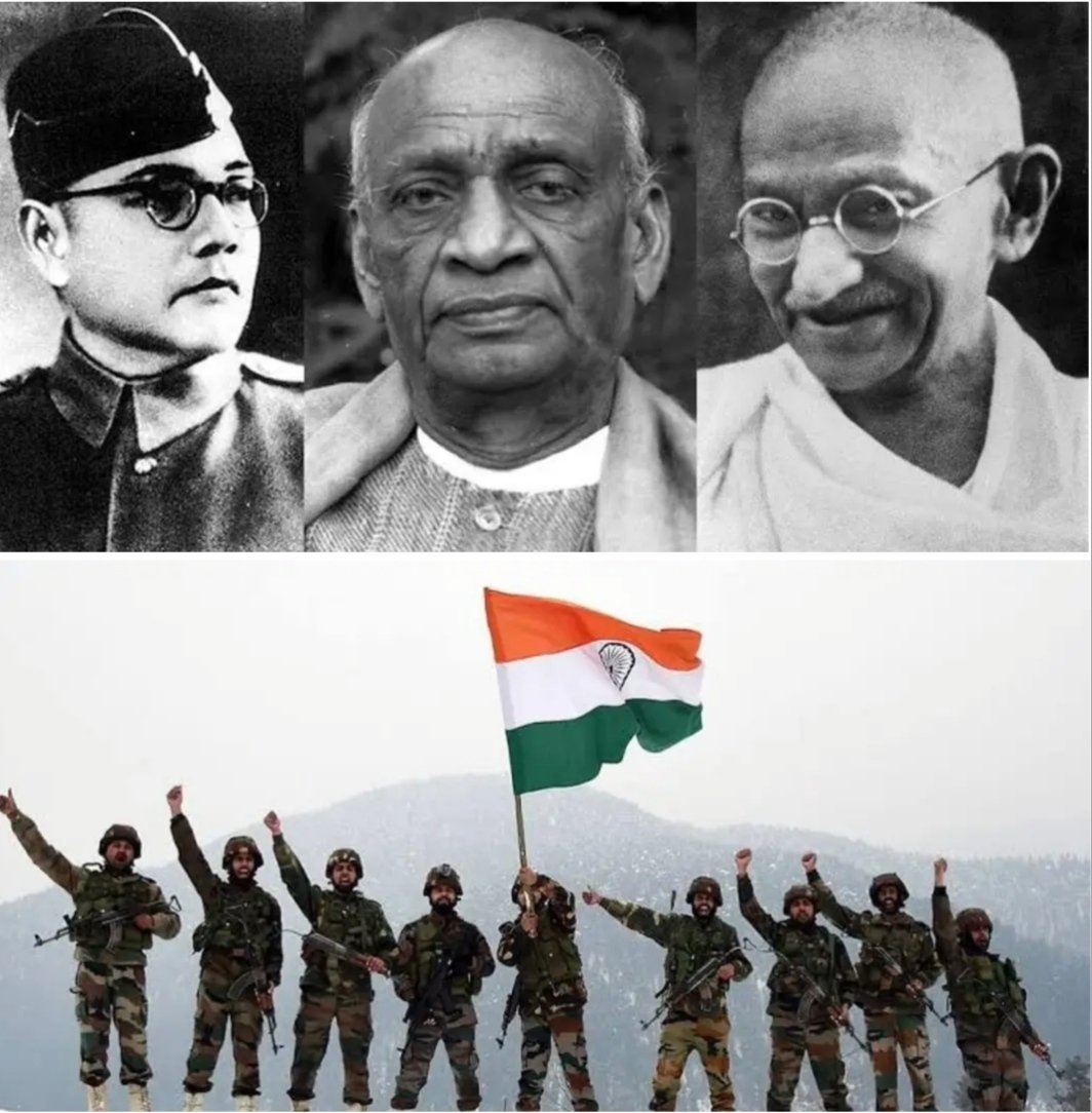 लाखो लोगो की मेहनत सहादत का परिणाम है आजादी लाखो जवान अपनी जान दे चुके देश के लिए लाखो तयार है है उसका परिणाम है आजादी