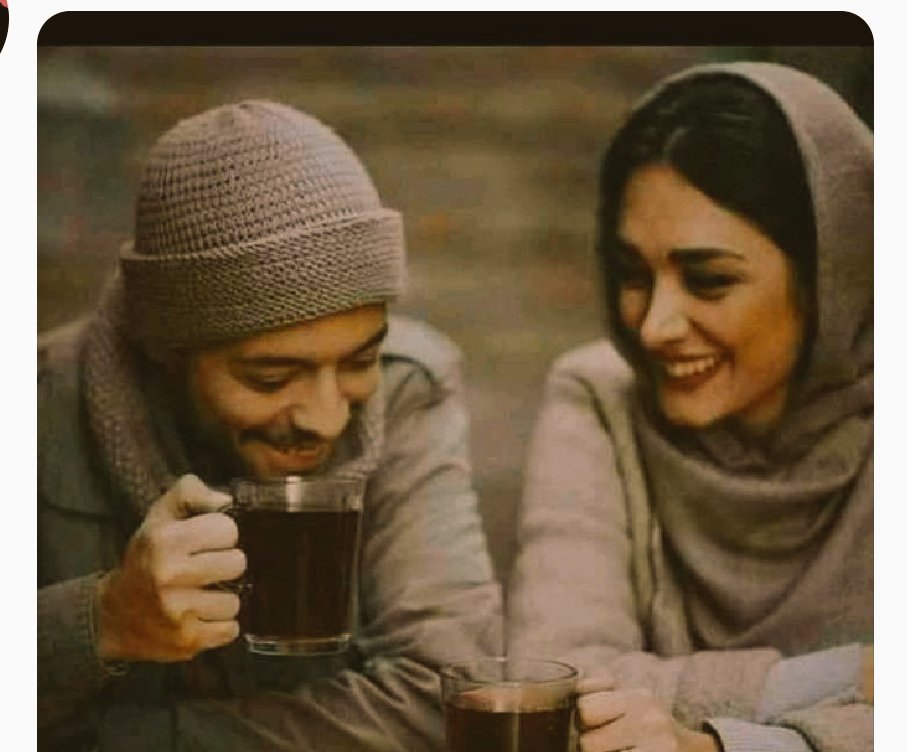 Çayın tadı şekerden değil de 
Eşlik edenden gelirmiş .