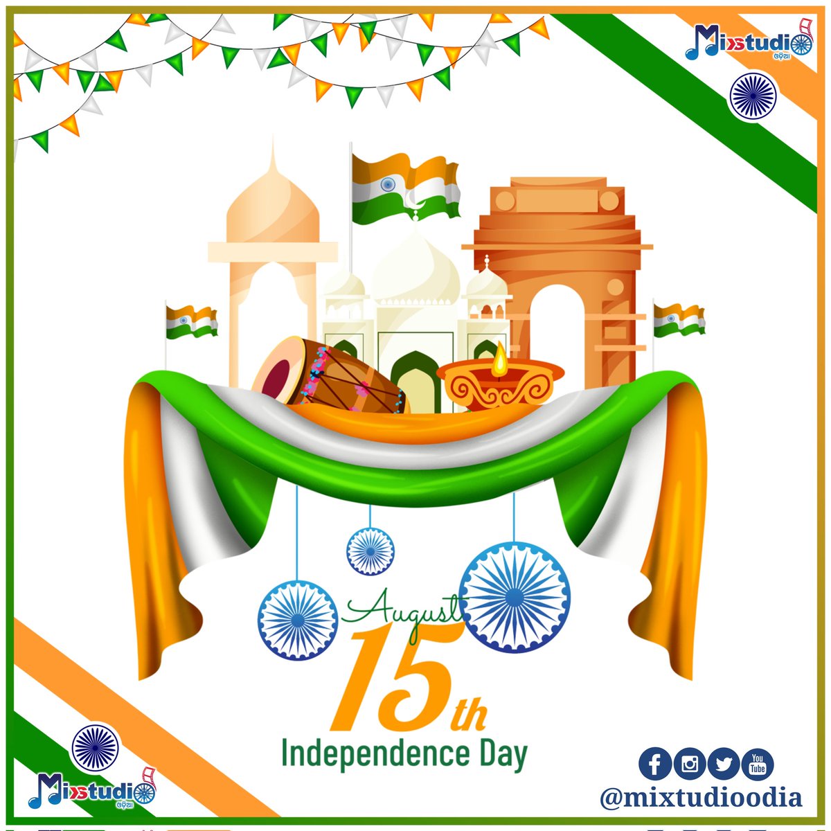 MixtudioO's tweet photo. Let's celebrate 75th years of our Independence.
"Azadi Ka Amrit Mahotsav"
"Har Ghar Tiranga"
Bharat Mata Ki Jay ❤️🇮🇳❤️
#AzadiKaAmritMahotsav #HarGharTirangaCampaign #75thYearsOfIndependence #76thIndependenceDay #AUG2022 #IndiaAt75 https://t.co/9SJnKvzsqj