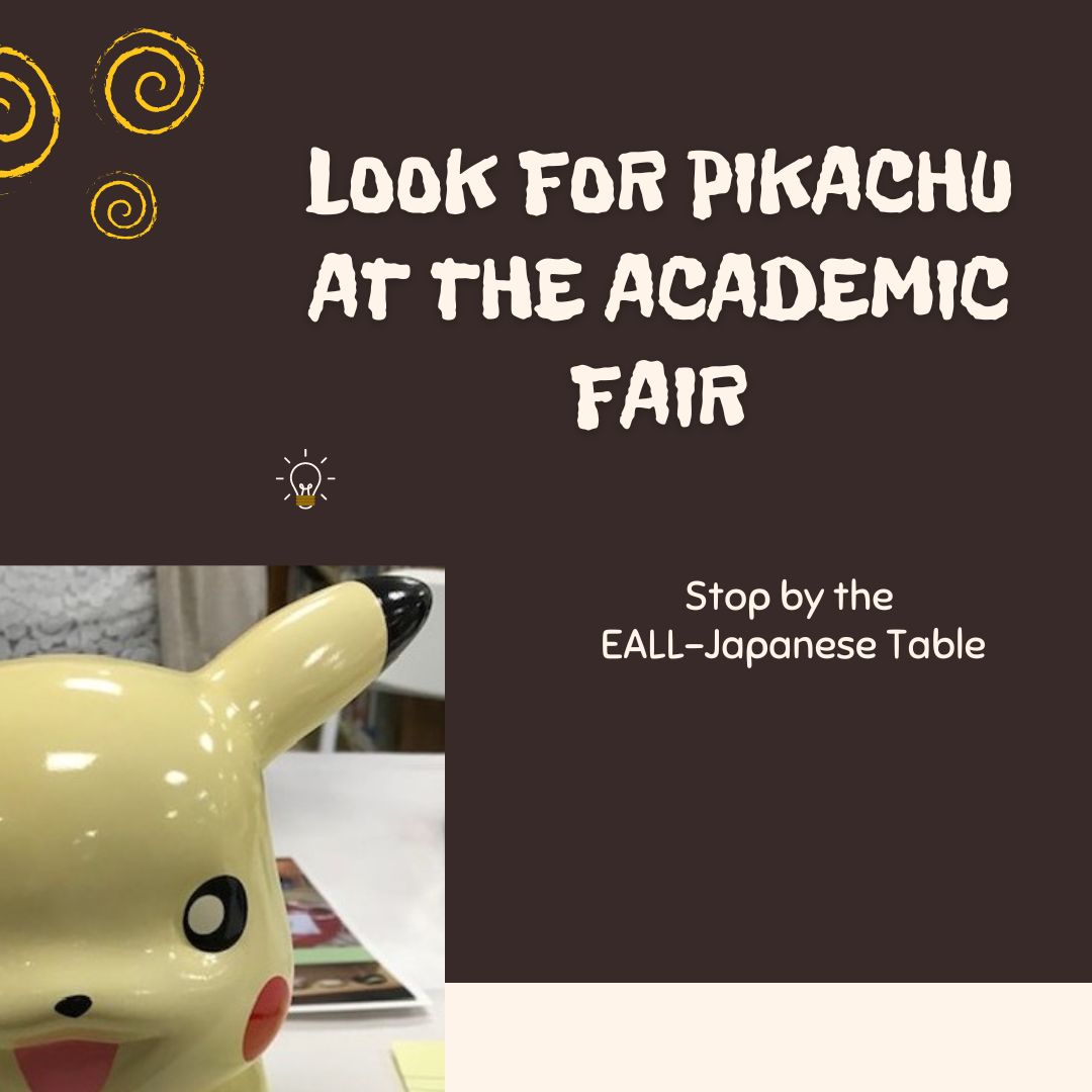 WLUJapanese's tweet photo. Want to know more about studying Japanese and expanding your horizons? Stop by at the Academic Fair on 9/6 Tues 10 am to 12 noon in Leyburn Library! #wlujapanese #wluinjapan #wlu26 https://t.co/8iC26ojZxB