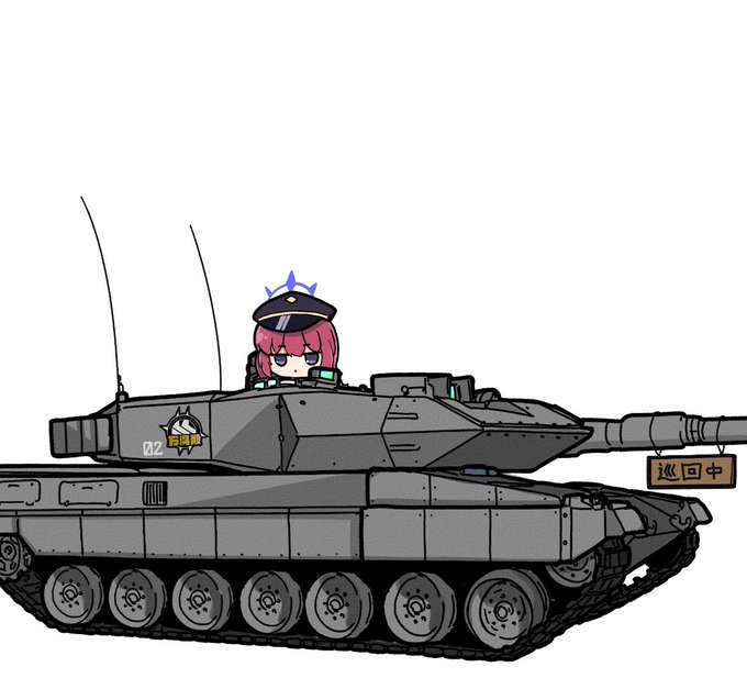 「複数の女性 戦車」のTwitter画像/イラスト(新着)