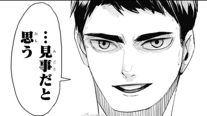 let out a gasp 