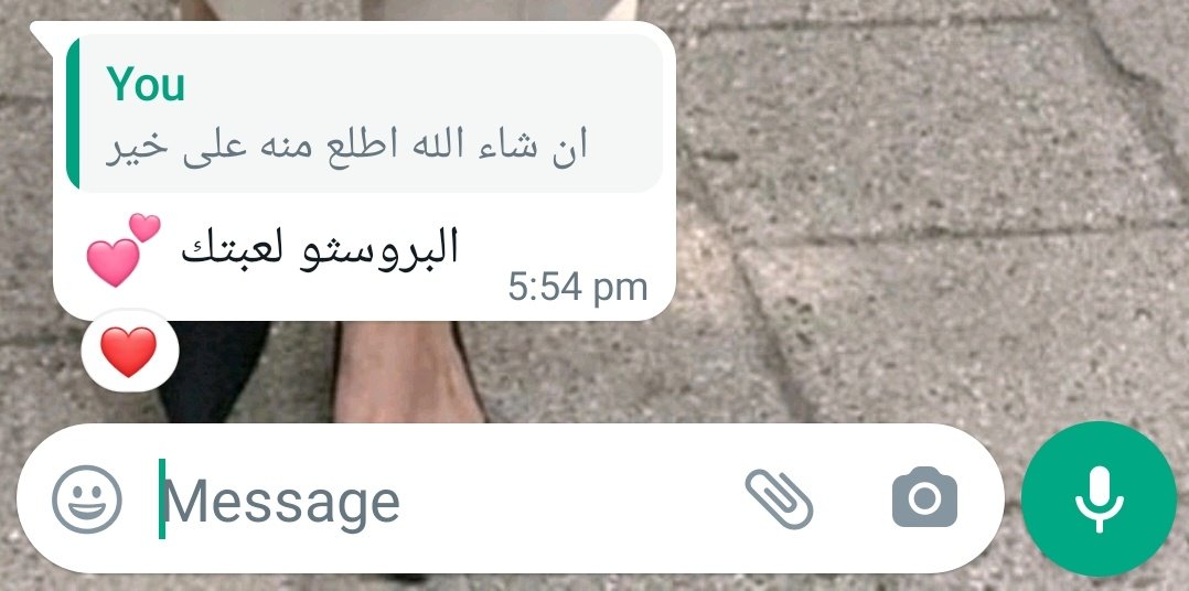 frwila144's tweet photo. بما اني في هذه اللحظه اذاكر للماده البروسثو قلت اوثق اللحظه اضافه إلى ذلك لحظه شعور مغموره بالملل والنوم يناديني لكن النفس تقول لا تؤجل عمل اليوم إلى الغد...
هانت تبقى القليل 🌟
#ذكريات_دنتوسة
#second_year https://t.co/BSM77UC95R