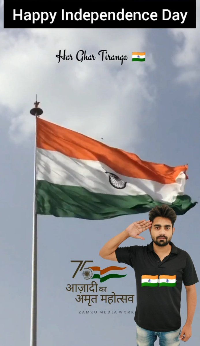 Mr_Sameer2011's tweet photo. Happy Independence Day 🇮🇳🇮🇳🇮🇳

@Mr_Sameer2011 
#IndependenceDay2022 
#IndependenceDay 
#IndependenceDayIndia 
#HappyIndependenceday2022 
#happyindependencedayindia https://t.co/HtSJWDoX3q