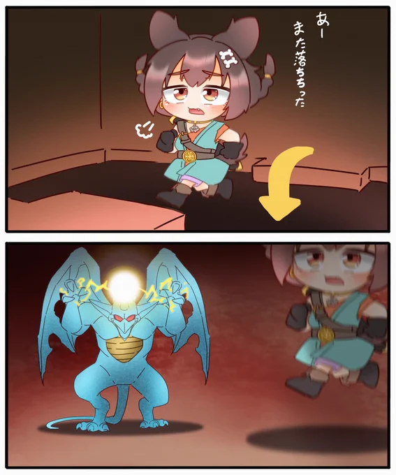 ムドー撃破おつころーんです!
地底魔城やムドーは6の中でもかなりの難所だと記憶していたのでこちら側もハラハラしました…!
まだまだ先は長いので楽しみが多くて幸せです☺️

ストーンビーストは ベギラマを はなった!
#生神もんざえもん 
#できたてころね 