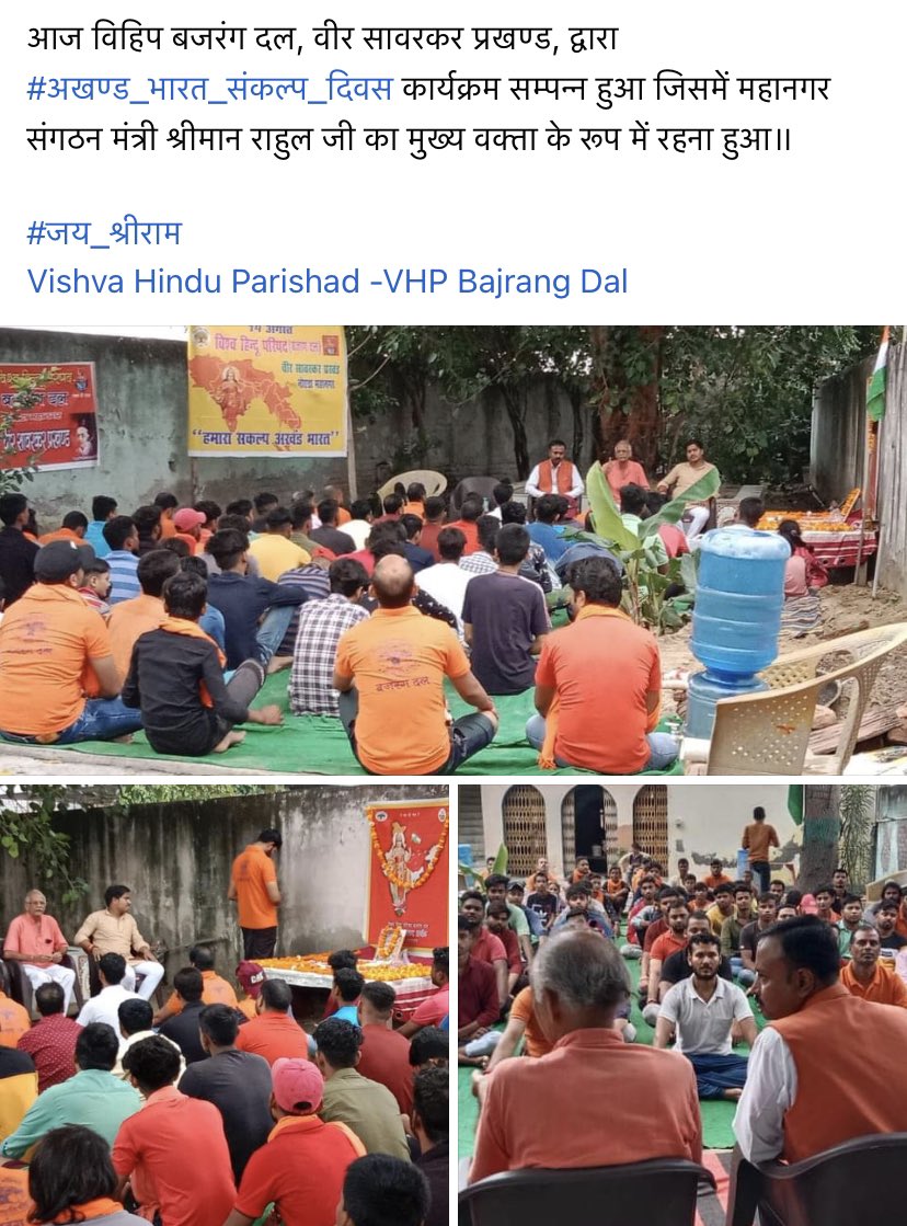 vhpnoida's tweet photo. https://t.co/KSBialXwVX