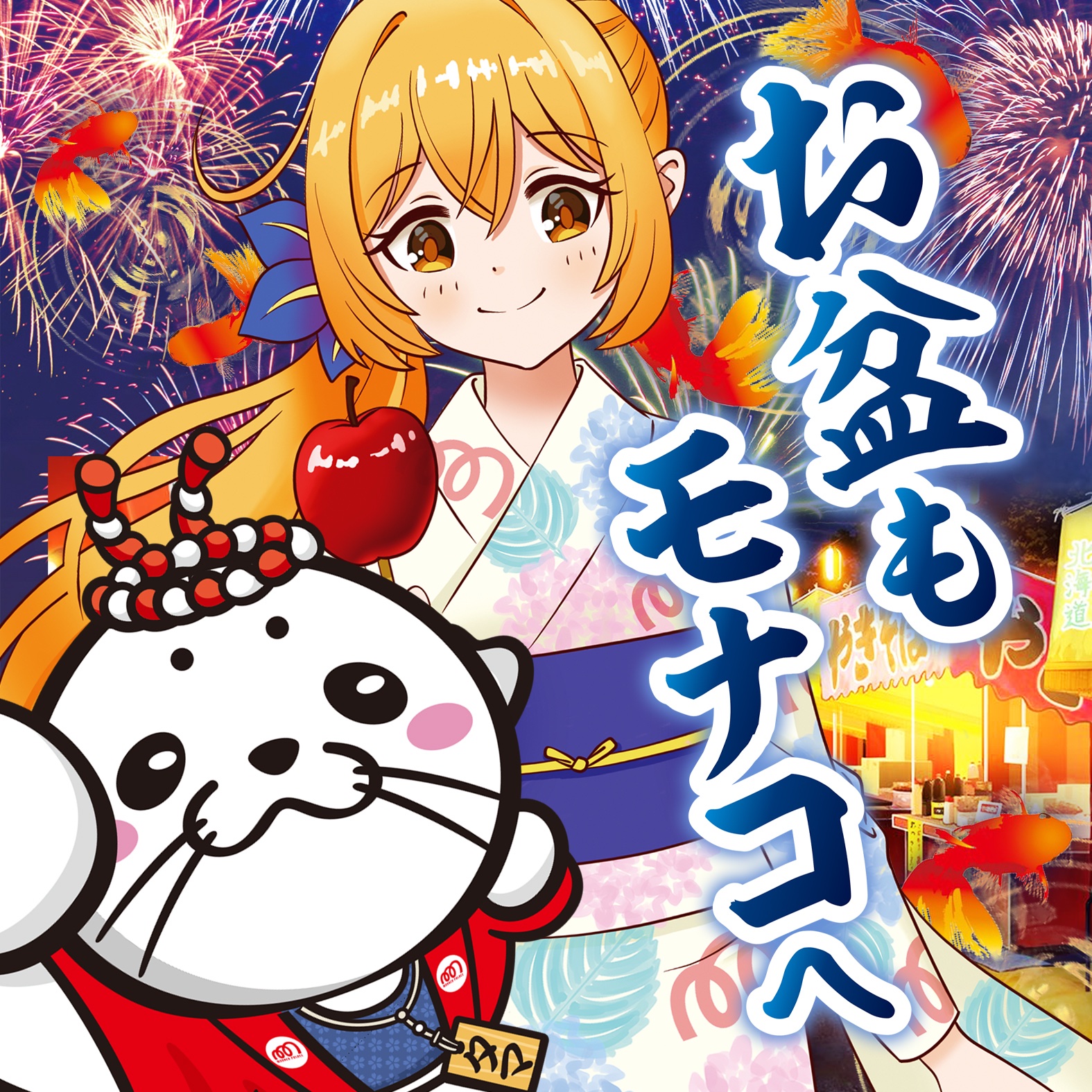 モナコパレス Twitter Search Twitter