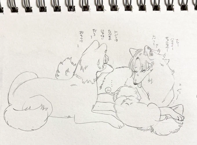 → 