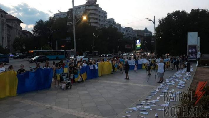 BLYSKAVKA tweet media