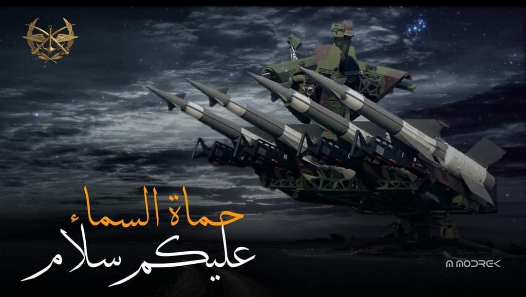 IbrahimDSY1's tweet image. #SyrianMOD
At 20:50 this evening, the #Israeli enemy carried out air aggression with missiles from southeast of #Beirut, targeting some points in #Damascus countryside
The attack coincided with another aggression from the sea, targeting some points south of #Tartous governorate