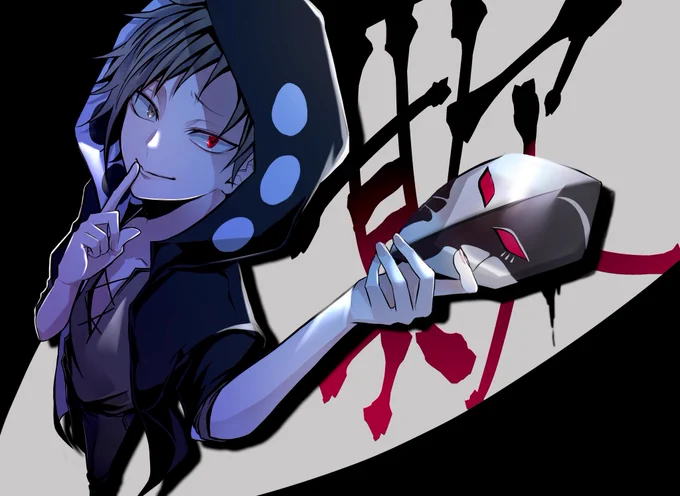 #kgpr_FA#カゲプロ「全部法螺話しだよ?」 