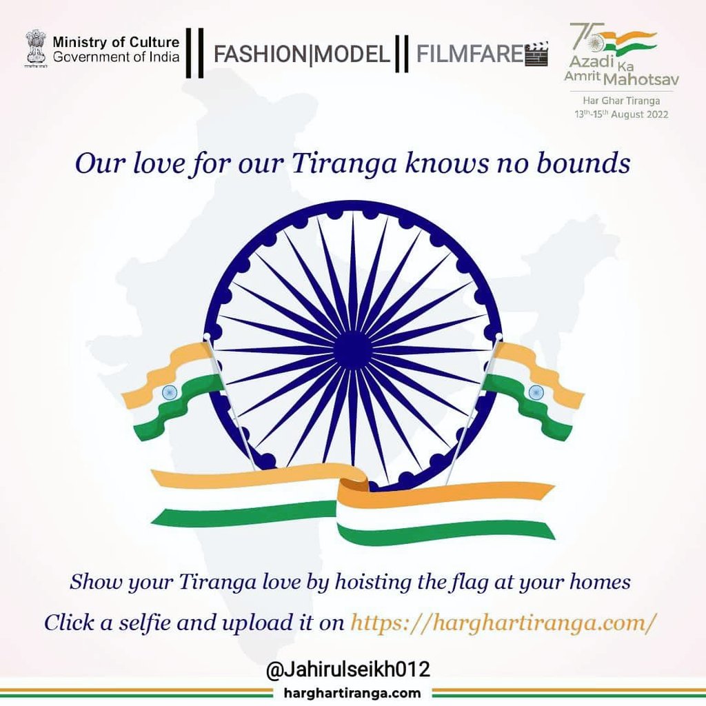 Jahirulseikh012's tweet photo. 🌹HAPPY 75"INDEPENDENT DAY🌹
#HarGhartiranga
@filmfare 🎬
@Jahirulseikh012 ♛
@MamataOfficial
@BanglarGorboMB
@makeinindia 
@WBPolice ☛Dear"Fan👥! 
[To You👤 &amp; Your Family👪] https://t.co/4cPtNRacUj