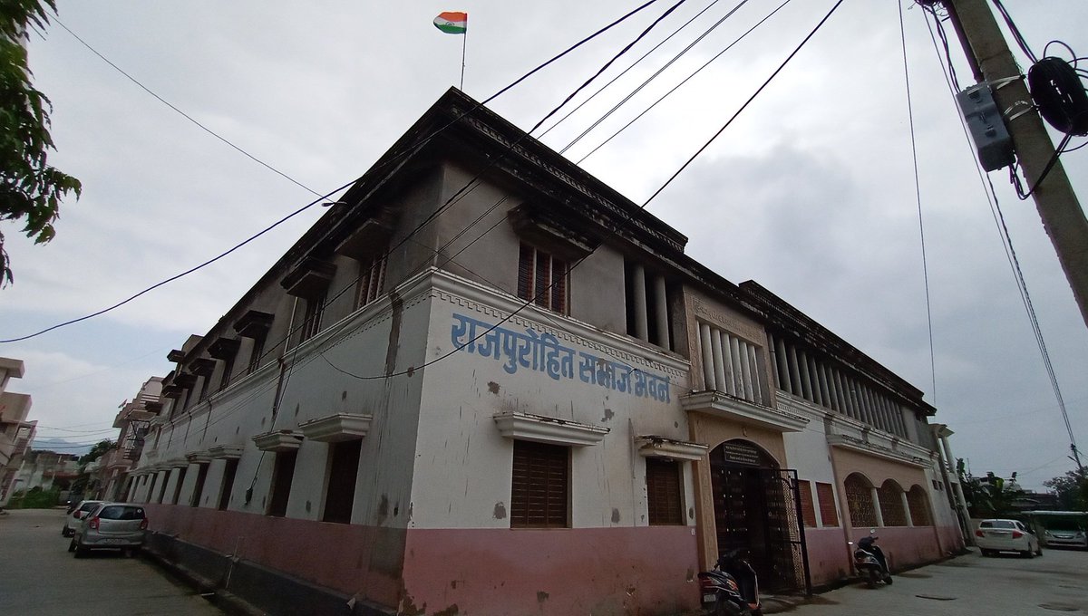 razzkaran07's tweet photo. RAJPUROHIT SAMAJ BHAVAN ABUROAD ❣️
@ABRSSSI 
#aajadikaamritmahotsav #IndependenceDay #HarGharTiranga https://t.co/z1MV9Foffg