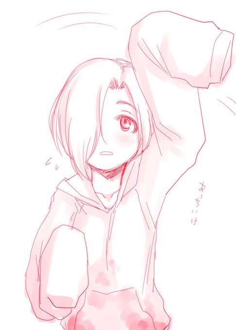 ただいま小梅…なにしてんだ
10時くらいにちょっと横になったらこの時間…やはり疲れていたのか 