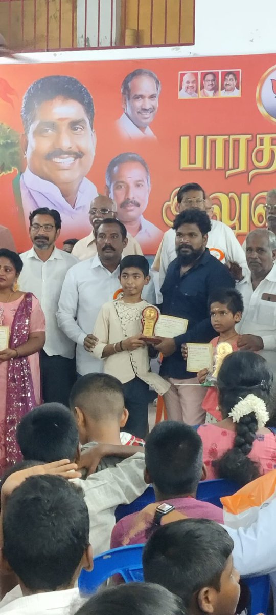 VikramBjpPy's tweet photo. On the occasion of 75th Independence Day celebration several Events were conducted by Ex Councillor of our Constituency and I had a privilege of Distributing prizes to the winners of those events.@narendramodi @BlrNirmal @ANamassivayam @BJP4Puducherry @ShriSamiNathan @DmVarunbjp https://t.co/Gtyj5X5eoy