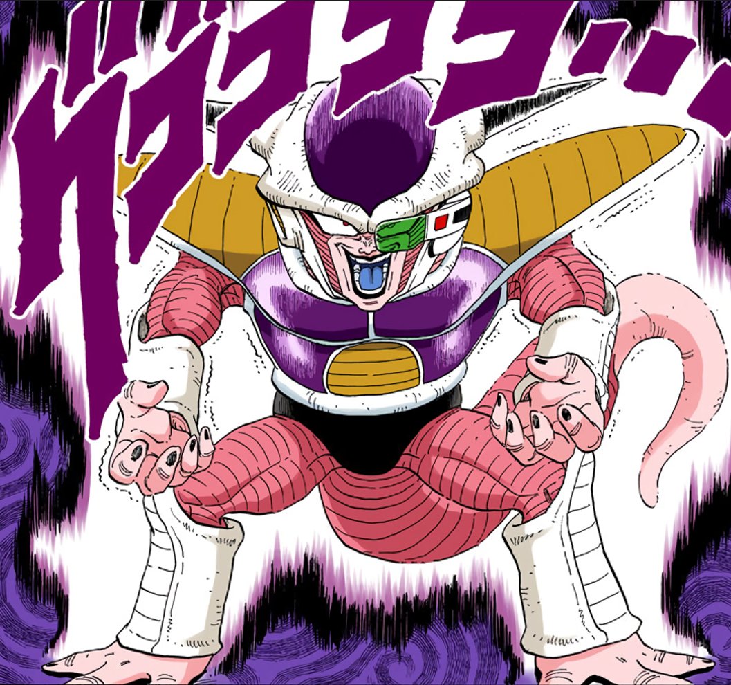 Freeza o Imperador do Mal