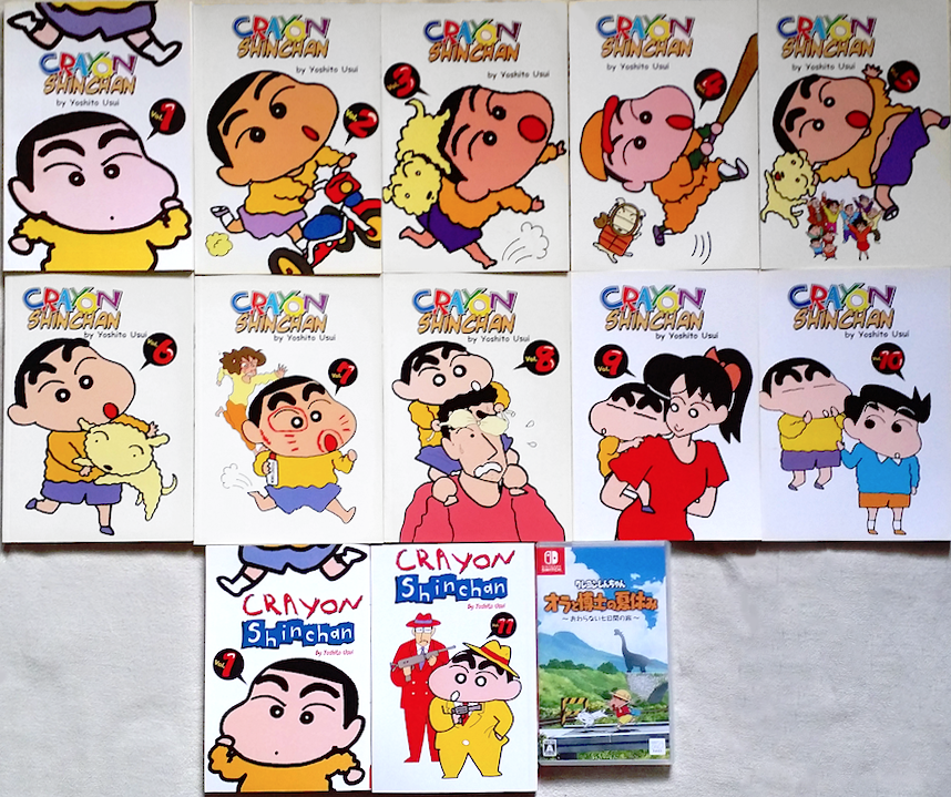 NealAkuma's tweet photo. Finished my 2nd playthrough of the new Shin-chan game in New Game+. 
Just under 25 hours total with everything completed- all memories, objectives, bugs, fish &amp; cards collected.

Just relaxing and a lot of fun. Beautiful looking too. 
#shinchan #shinchansummer #crayonshinchan https://t.co/3RQtmDeIFL
