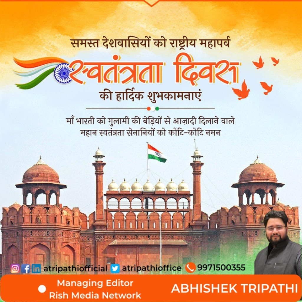 atripathi28's tweet photo. https://t.co/CHyqz9oy3h