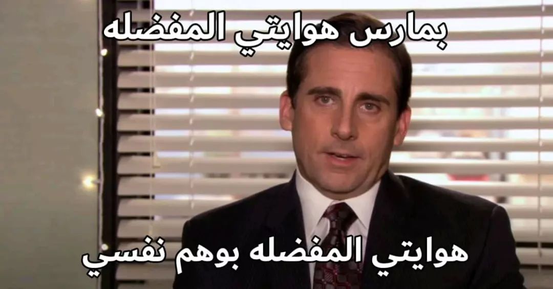 عوض المصري tweet media