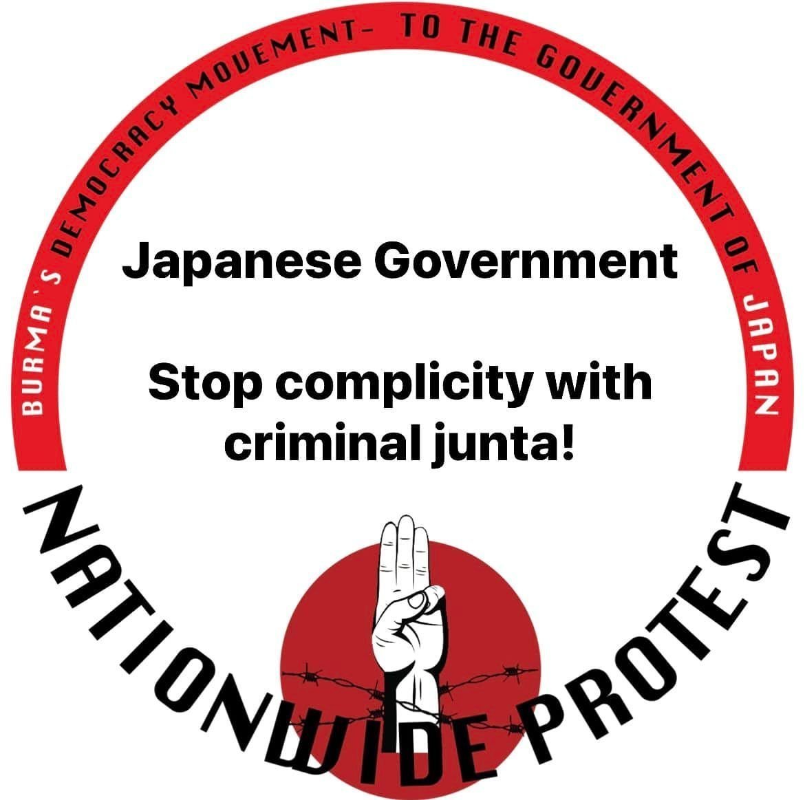 MTA_Calendar's tweet photo. Ongoing: 
Last few days of South Asian Heritage month w/ @SAHM_UK 
&amp;
couple of days left on the "10 day Mail campaign" to demand #JapanStopSupportingJunta w/ @GMSR22222  &amp; @MTA_Museum
 https://t.co/IWfV4RDCLn
/3 https://t.co/scGvSsa2tD