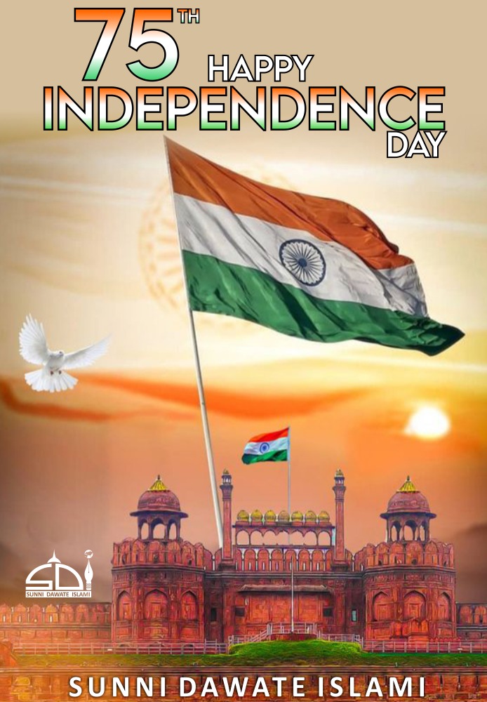 ANSARIFUZAIL77's tweet photo. #HappyIndependenceDay75 https://t.co/g3KmDldTxi