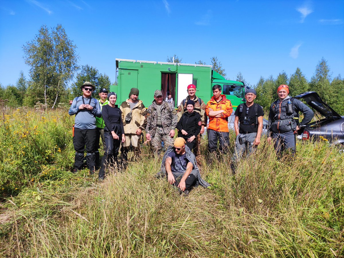 Элька Зайнулина tweet media