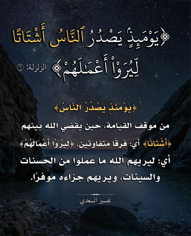محمد _الحمدلله على كل حال (@almhaje14906013) on Twitter photo 