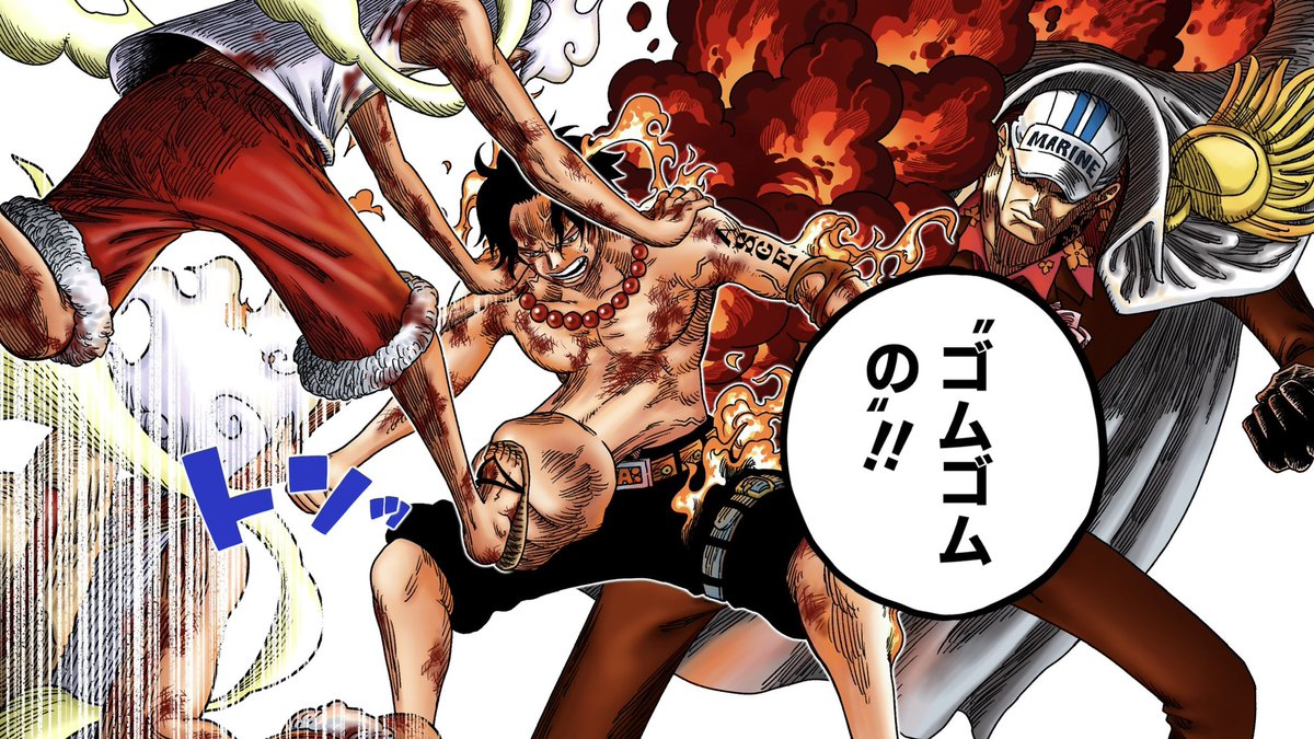 "ゴムゴムの阻止"

#onepiece 