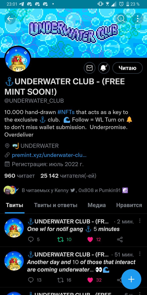 YourSelf (💙,🧡) tweet media