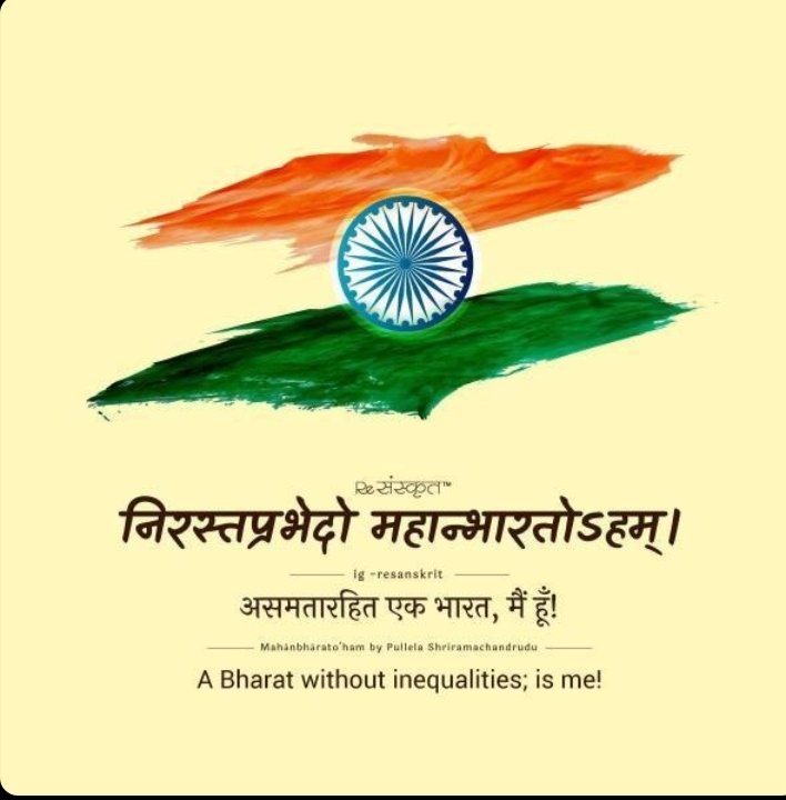 khan_natwar's tweet photo. https://t.co/hO0E9WSzix