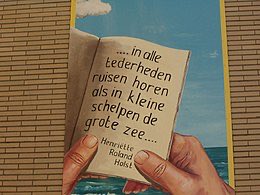 AnnetteDuenk's tweet photo. Ode aan het leven en ‘de zachte krachten zullen zeker winnen’, Een mooie  #zomergasten2022 vanavond met Dichter des vaderlands Lieke Marsman, niet van plan maar toch helemaal uitgekeken. https://t.co/RQsI2xJZP8