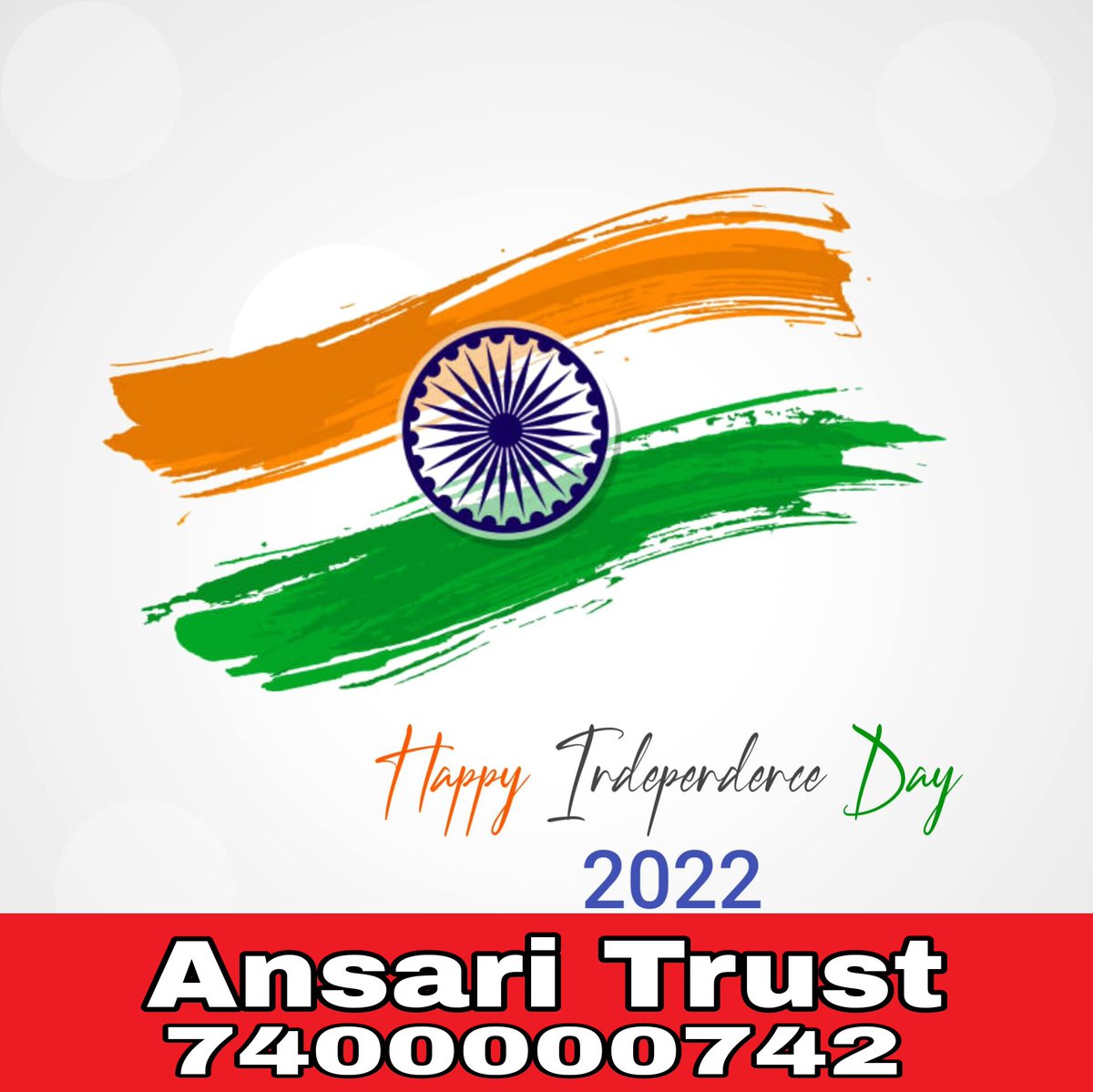 AnsariTrust's tweet photo. #ansaritrust https://t.co/gfM9oiZNvW