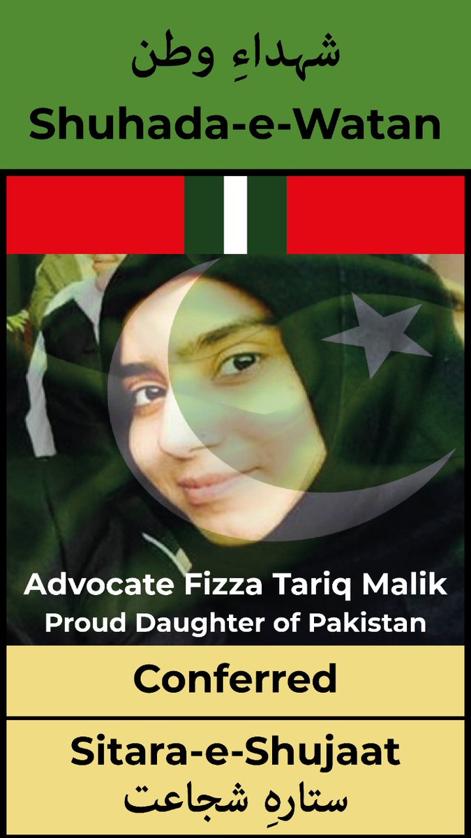 WomensLawDay on Twitter "14/08 Pakistan Independence Day 75th