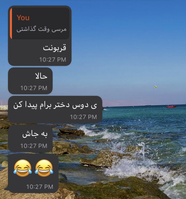 ولنتاین غم‌گین tweet media